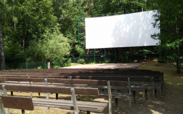 Ukončení promítací sezony 