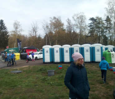 2019 - MČR v orientačním běhu v obci Skála