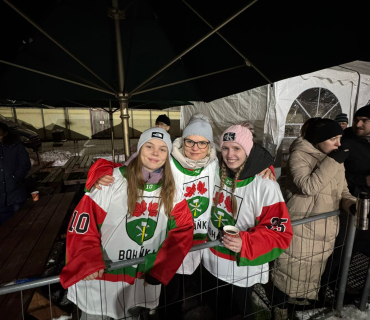 Hokej sezóna 2026